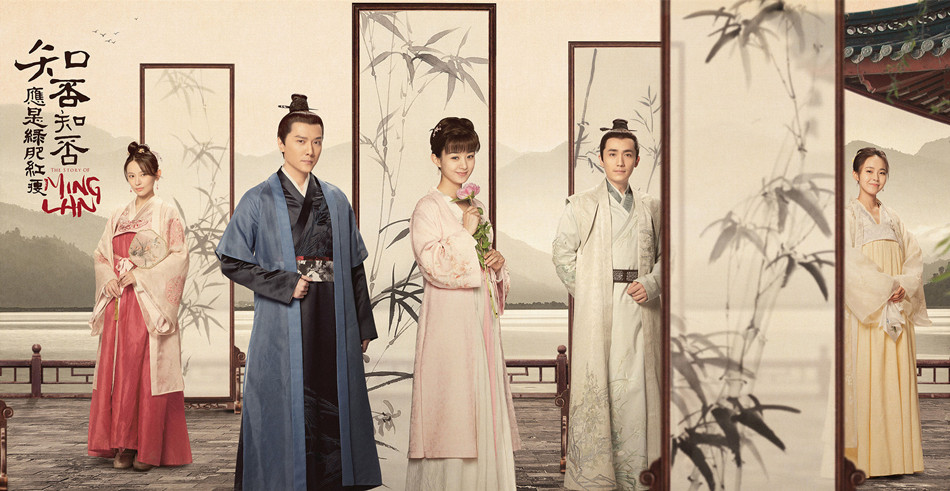 《知否知否》你的三观里,藏着孩子的未来 《知否知否》你的三观里,藏着孩子的未来